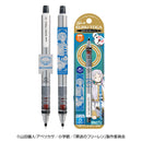 Frieren: Beyond Journey's End Ensky Kuru Toga Mechanical Pencil 1