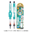 Frieren: Beyond Journey's End Ensky Kuru Toga Mechanical Pencil 2