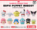 Sanrio Characters Ensky Soft Vinyl Puppet Mascot (1 Random)