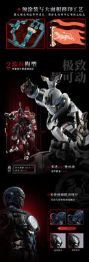 MOSHOWTOYS GREAT HAN HUBEN - KUI XIU PLASTIC MODEL KIT
