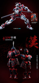 MOSHOWTOYS GREAT HAN HUBEN - KUI XIU PLASTIC MODEL KIT