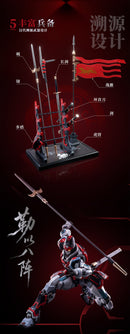 MOSHOWTOYS GREAT HAN HUBEN - KUI XIU PLASTIC MODEL KIT