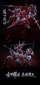 MOSHOWTOYS GREAT HAN HUBEN - KUI XIU PLASTIC MODEL KIT