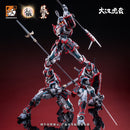 MOSHOWTOYS GREAT HAN HUBEN - KUI XIU PLASTIC MODEL KIT