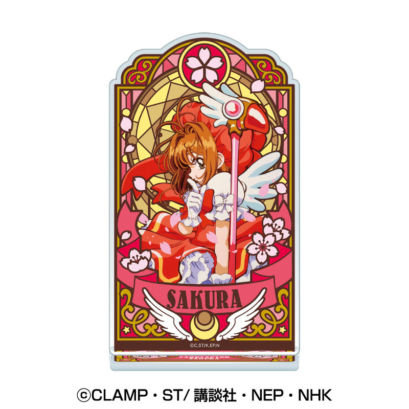 Cardcaptor Sakura Ensky Stained Glass Style Acrylic Stand (1-7 Selection)