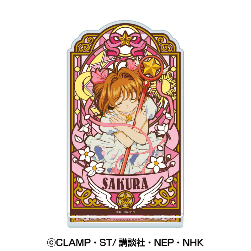 Cardcaptor Sakura Ensky Stained Glass Style Acrylic Stand (1-7 Selection)