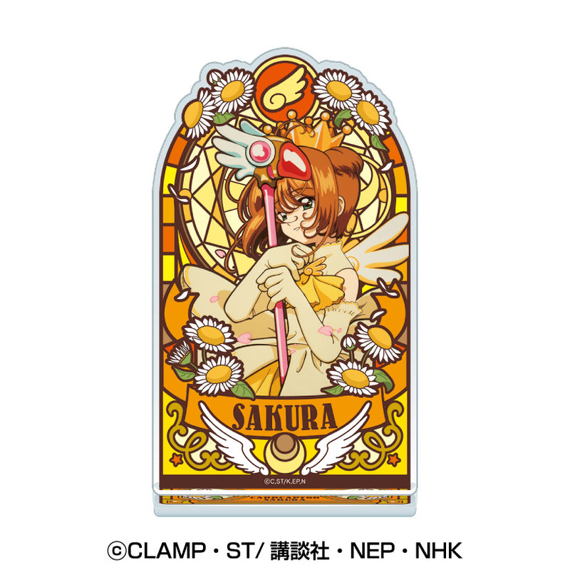 Cardcaptor Sakura Ensky Stained Glass Style Acrylic Stand (1-7 Selection)