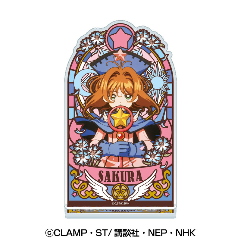 Cardcaptor Sakura Ensky Stained Glass Style Acrylic Stand (1-7 Selection)