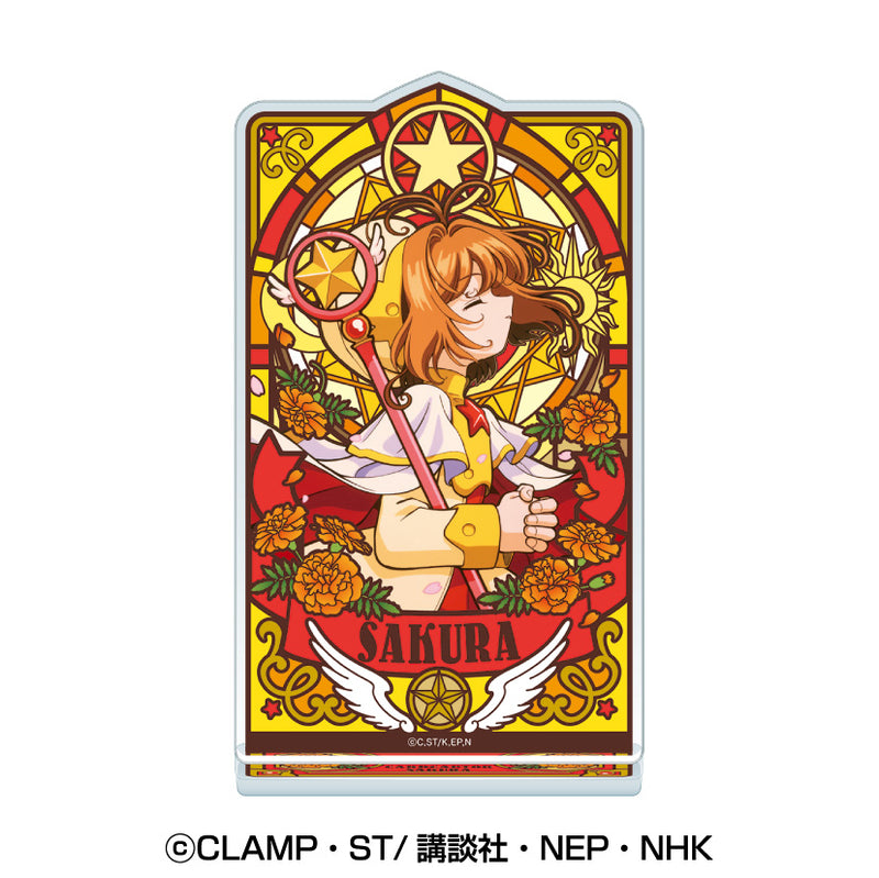 Cardcaptor Sakura Ensky Stained Glass Style Acrylic Stand (1-7 Selection)