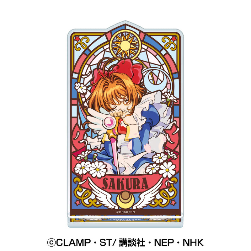 Cardcaptor Sakura Ensky Stained Glass Style Acrylic Stand (1-7 Selection)