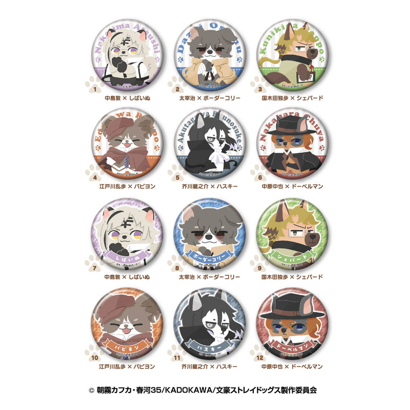 Bungo Stray Dogs Ensky Doubutsu Phose Can Badge Collection