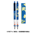Jujutsu Kaisen Ensky Kuru Toga Mechanical Pencil 4 (1-6 selection)