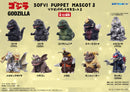 Godzilla Ensky Soft Vinyl Puppet Mascot 3