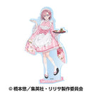 2.5 Dimensional Seduction Ensky Acrylic Stand (Japanese Style Maid)