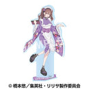 2.5 Dimensional Seduction Ensky Acrylic Stand (Japanese Style Maid)