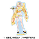 2.5 Dimensional Seduction Ensky Acrylic Stand (Japanese Style Maid)