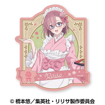 2.5 Dimensional Seduction Ensky Travel Sticker
