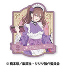 2.5 Dimensional Seduction Ensky Travel Sticker