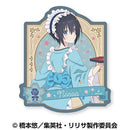 2.5 Dimensional Seduction Ensky Travel Sticker