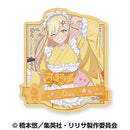 2.5 Dimensional Seduction Ensky Travel Sticker