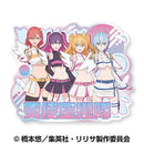 2.5 Dimensional Seduction Ensky Travel Sticker