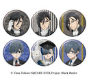 Black Butler Public School Arc Ensky Lame Kira Can Badge Collection