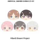 BanG Dream! It's MyGO!!!!! Ensky Omanju Niginigi Mascot Plus Ver.