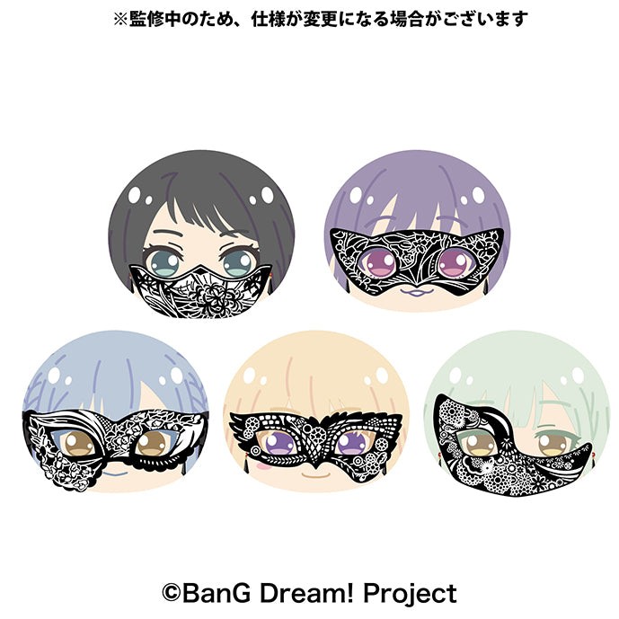 BanG Dream! Ave Mujica Ensky Omanju Niginigi Mascot Plus Ver.