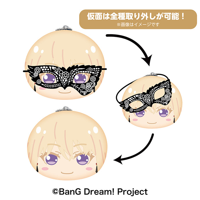 BanG Dream! Ave Mujica Ensky Omanju Niginigi Mascot Plus Ver.