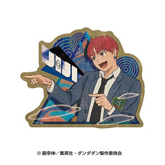 DANDADAN Ensky Travel Sticker