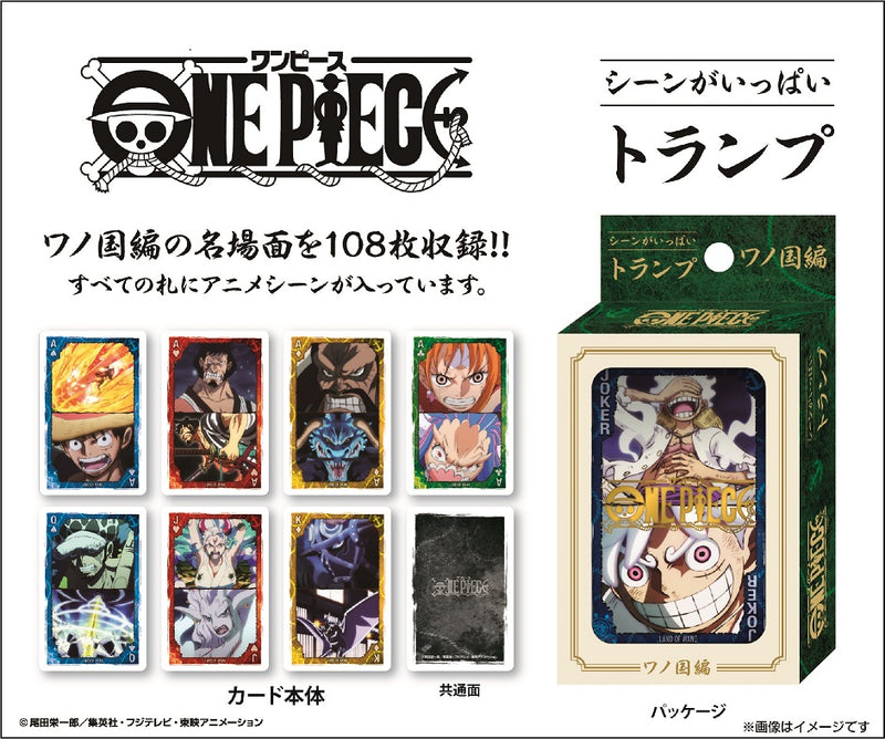 One Piece Ensky Scene ga Ippai Playing Cards Wano Country Ver.