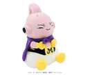 Dragon Ball Daima Ensky Mofumofu Udemakura 1 Majin Buu (Mini)