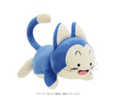 Dragon Ball Daima Ensky Mofumofu Udemakura 2 Puar (Mini