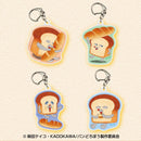 PANDOROBOU: Bread Thief Ensky Acrylic Key Chain Collection