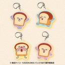 PANDOROBOU: Bread Thief Ensky Acrylic Key Chain Collection