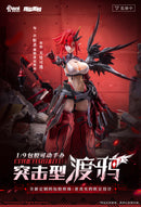 WOLF-MASTIFF FORCE ANIMESTER  KARASU SAMURAI 1/9 SEAMLESS ACTION FIGURE