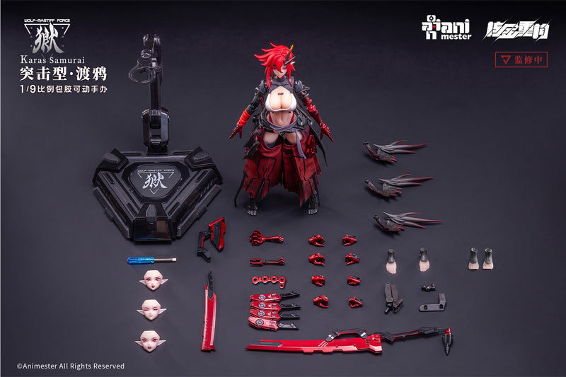 WOLF-MASTIFF FORCE ANIMESTER  KARASU SAMURAI 1/9 SEAMLESS ACTION FIGURE