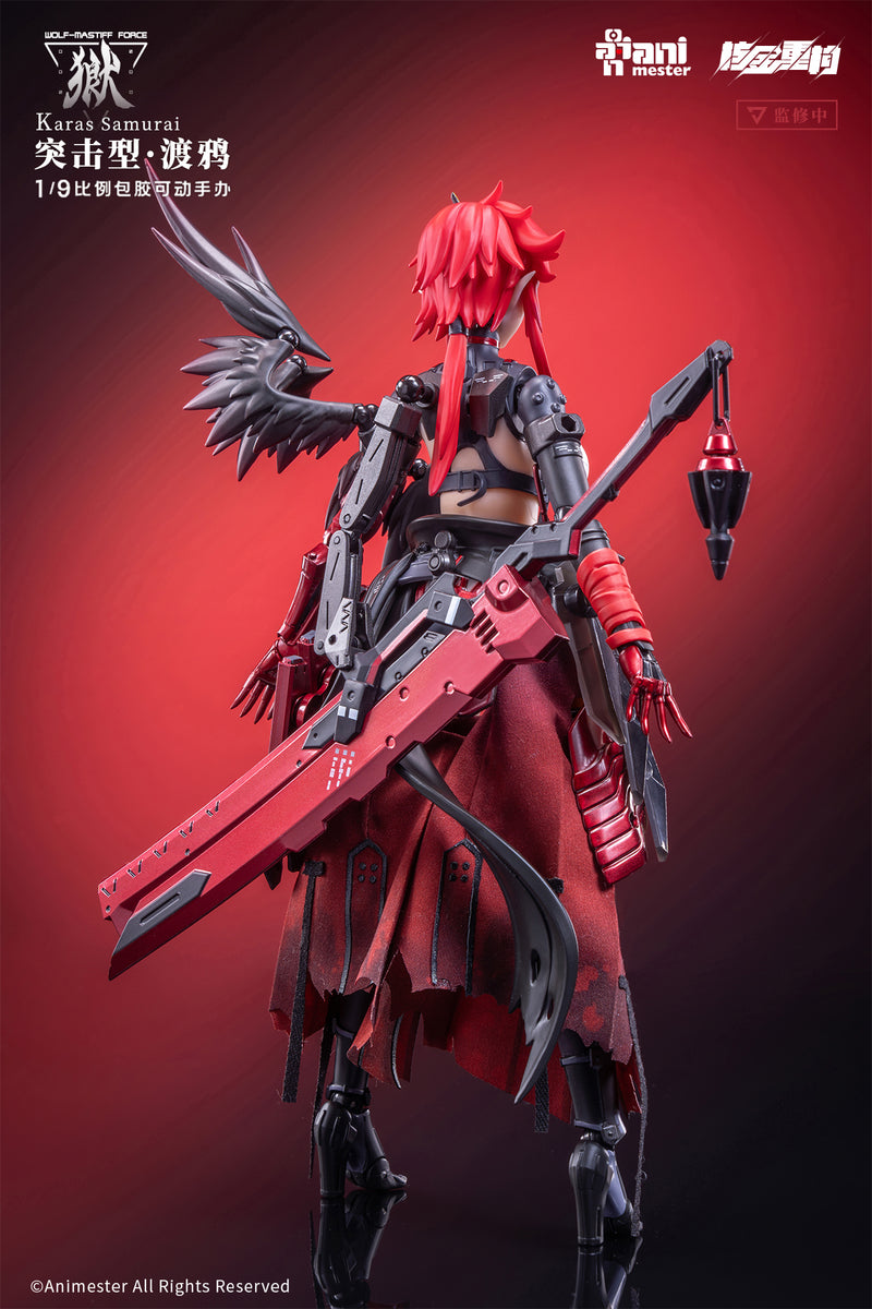 WOLF-MASTIFF FORCE ANIMESTER  KARASU SAMURAI 1/9 SEAMLESS ACTION FIGURE