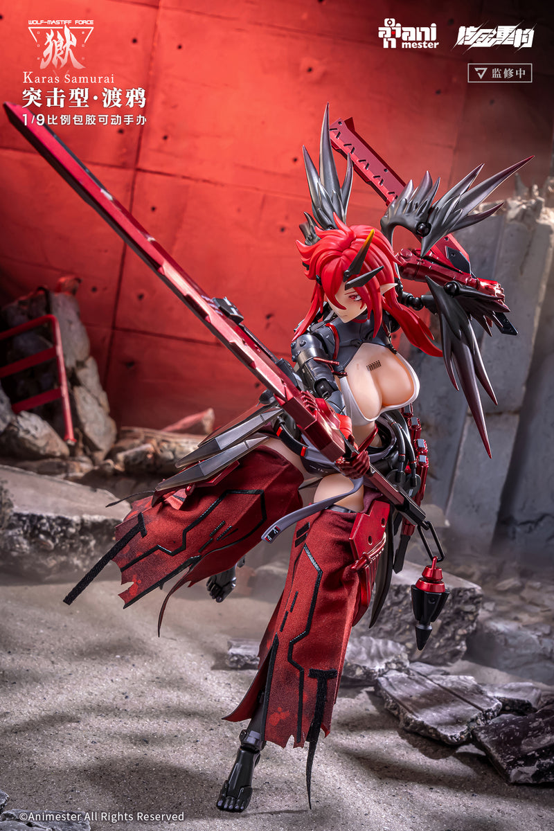 WOLF-MASTIFF FORCE ANIMESTER  KARASU SAMURAI 1/9 SEAMLESS ACTION FIGURE