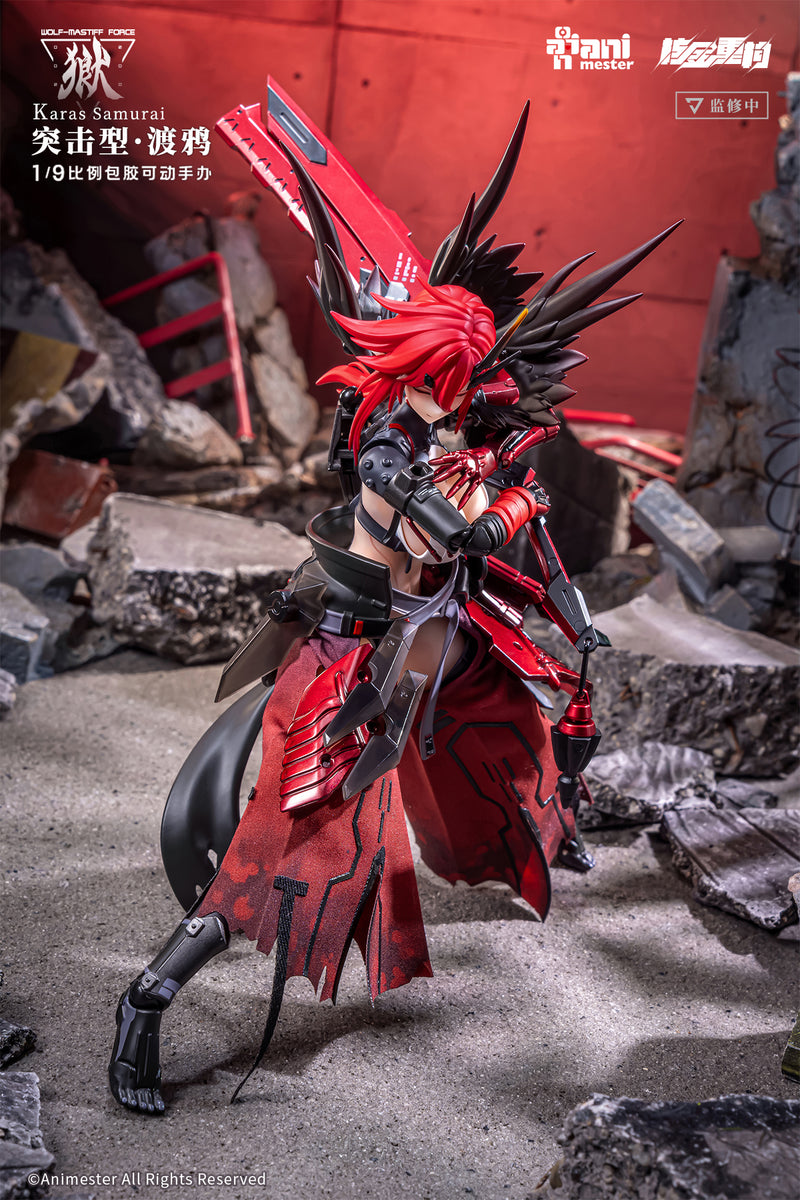WOLF-MASTIFF FORCE ANIMESTER  KARASU SAMURAI 1/9 SEAMLESS ACTION FIGURE
