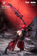 WOLF-MASTIFF FORCE ANIMESTER  KARASU SAMURAI 1/9 SEAMLESS ACTION FIGURE