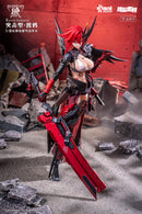 WOLF-MASTIFF FORCE ANIMESTER  KARASU SAMURAI 1/9 SEAMLESS ACTION FIGURE