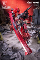 WOLF-MASTIFF FORCE ANIMESTER  KARASU SAMURAI 1/9 SEAMLESS ACTION FIGURE