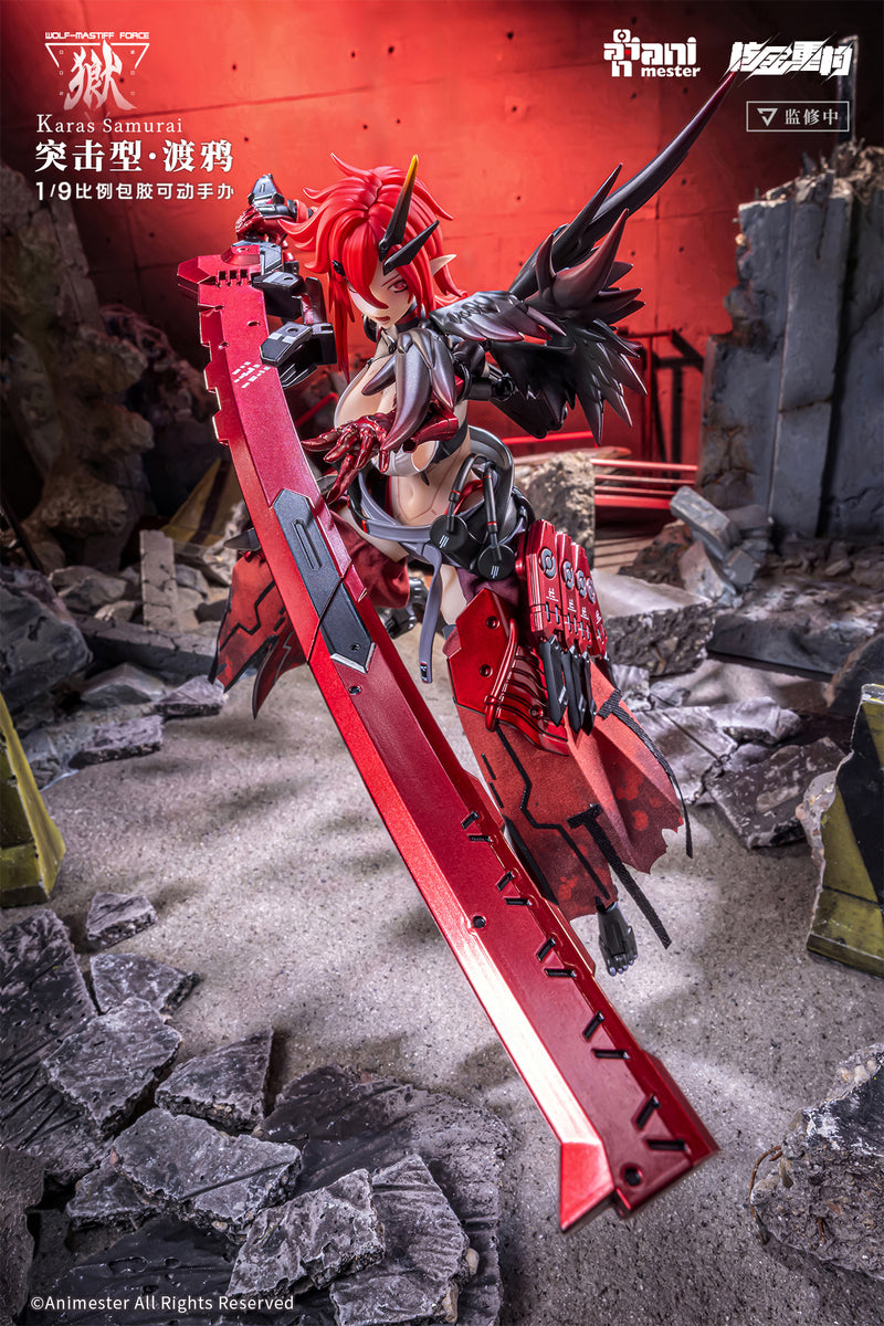 WOLF-MASTIFF FORCE ANIMESTER  KARASU SAMURAI 1/9 SEAMLESS ACTION FIGURE
