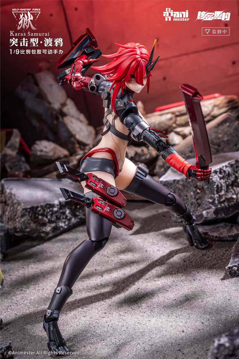 WOLF-MASTIFF FORCE ANIMESTER  KARASU SAMURAI 1/9 SEAMLESS ACTION FIGURE