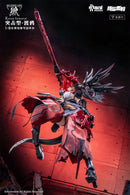 WOLF-MASTIFF FORCE ANIMESTER  KARASU SAMURAI 1/9 SEAMLESS ACTION FIGURE