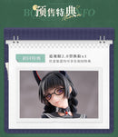 ANIMESTER SUCCUBUS MONITOR MIONA 1/6 SCALE FIGURE