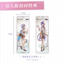 VSINGER ANIMESTER LUO TIANYI & MO QINGXIAN TEA TIME MELODY VER. 1/7 SCALE FIGURE