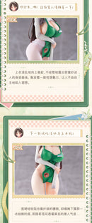 The Gentle Shop Assistant ANIMESTER Hanamiya Mari