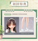 The Gentle Shop Assistant ANIMESTER Hanamiya Mari